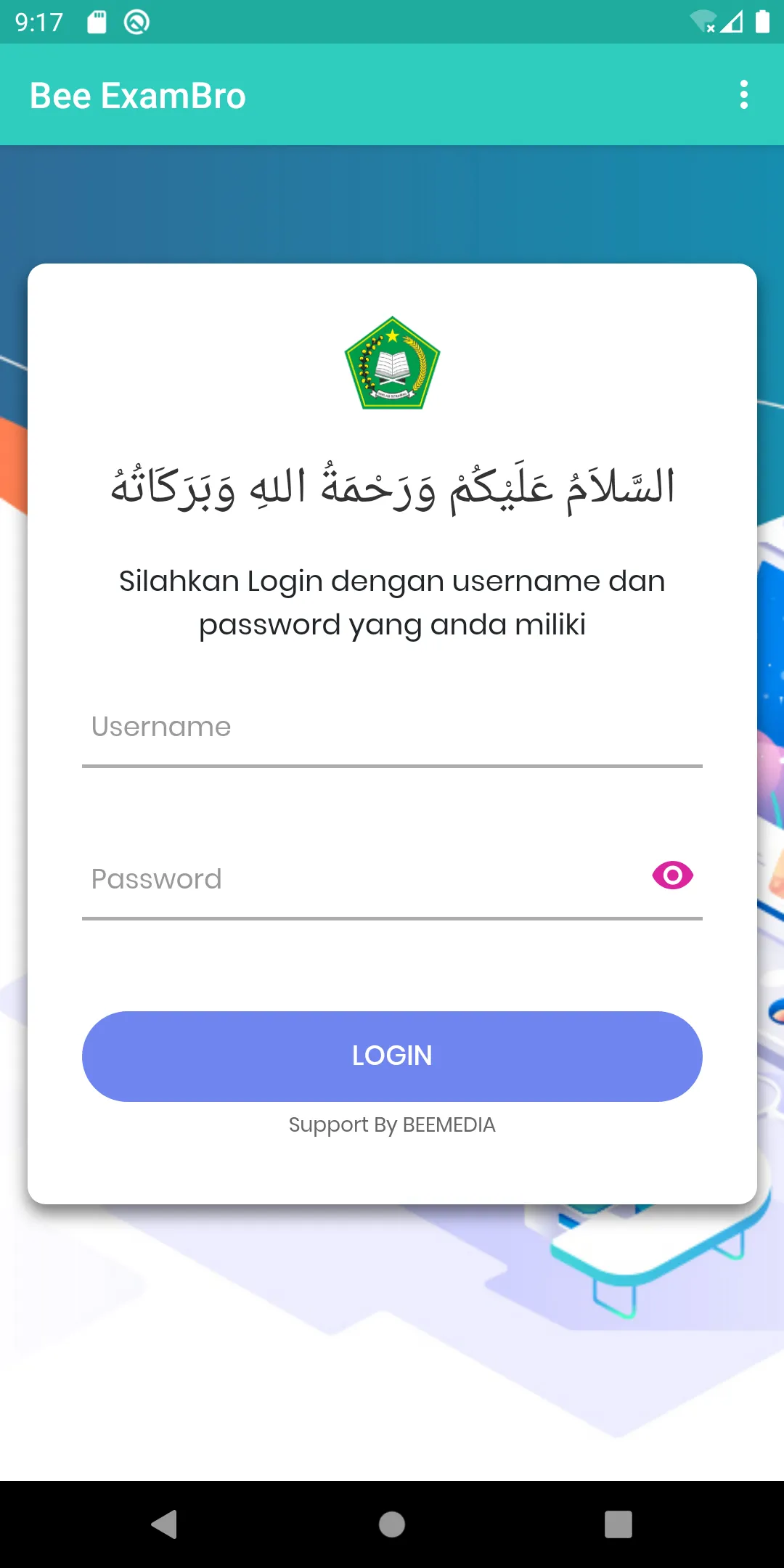 EXAMBRO CLIENT-BK | Indus Appstore | Screenshot