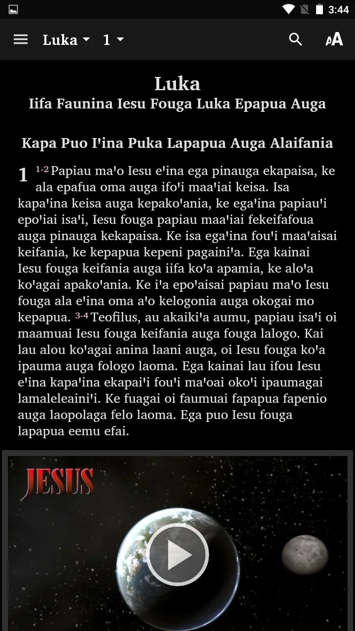 Mekeo - Bible | Indus Appstore | Screenshot