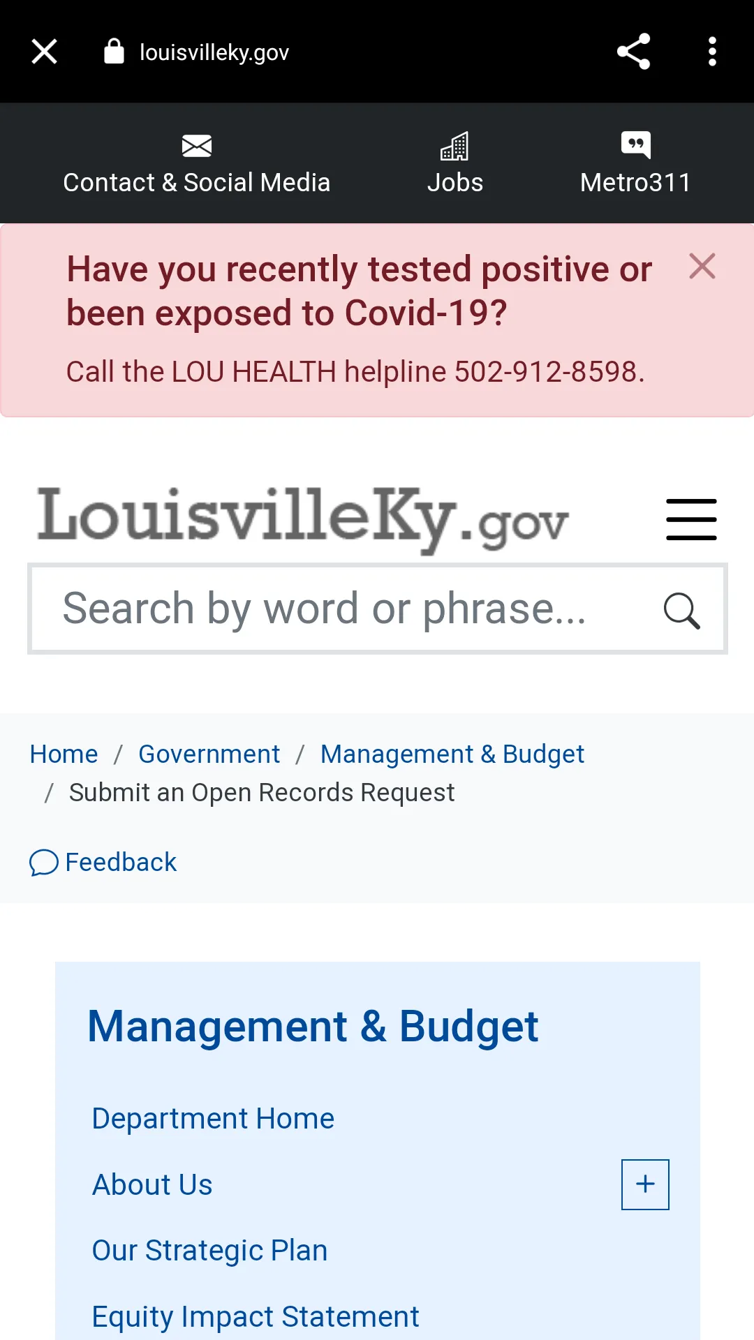 Louisville Metro PD | Indus Appstore | Screenshot