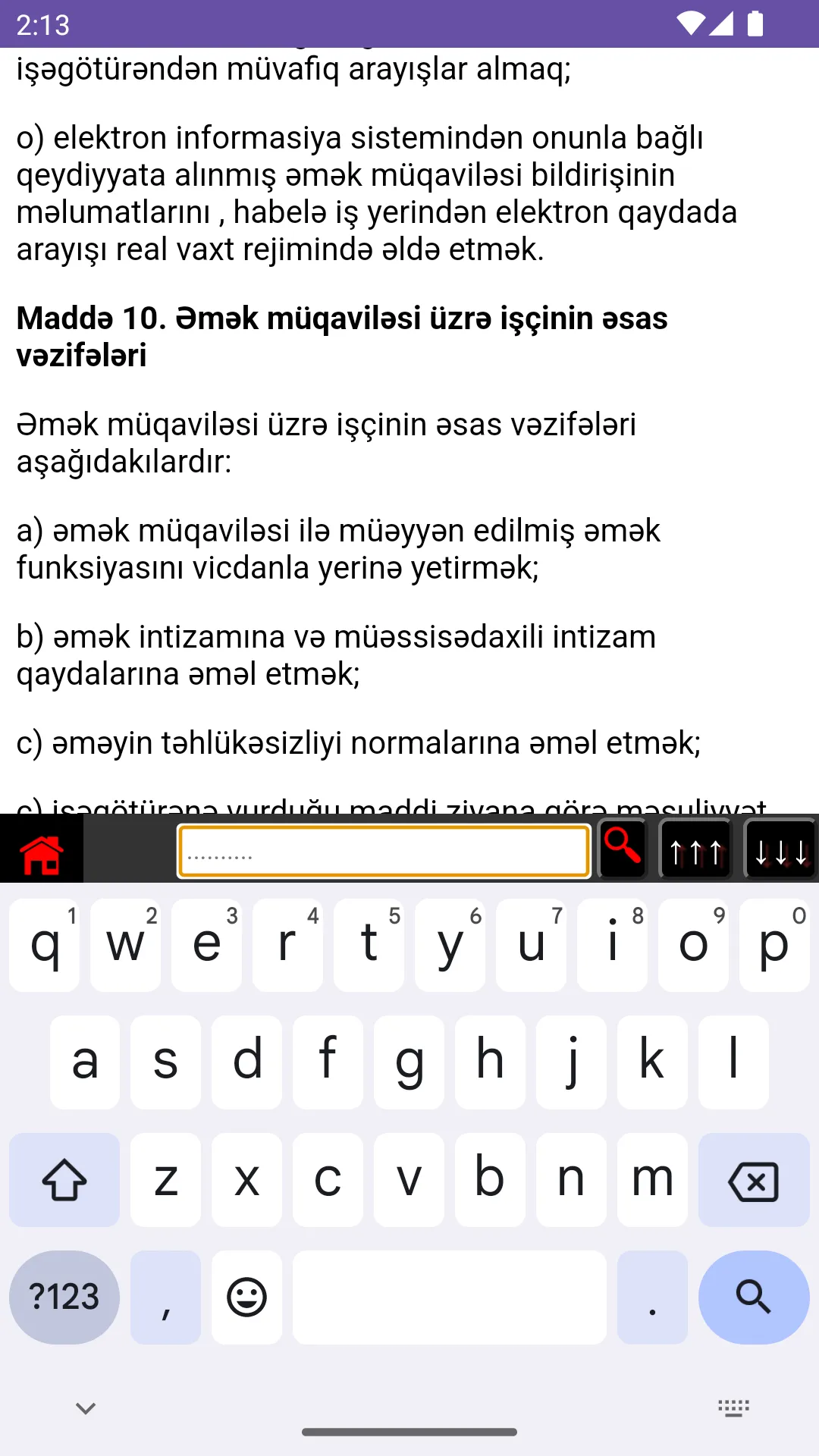 Əmək Məcəlləsi | Indus Appstore | Screenshot