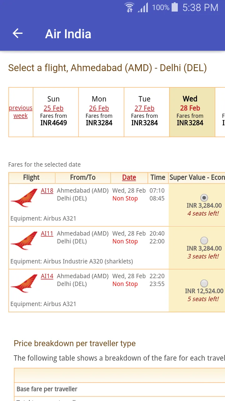 All Flight Tickets Booking | Indus Appstore | Screenshot