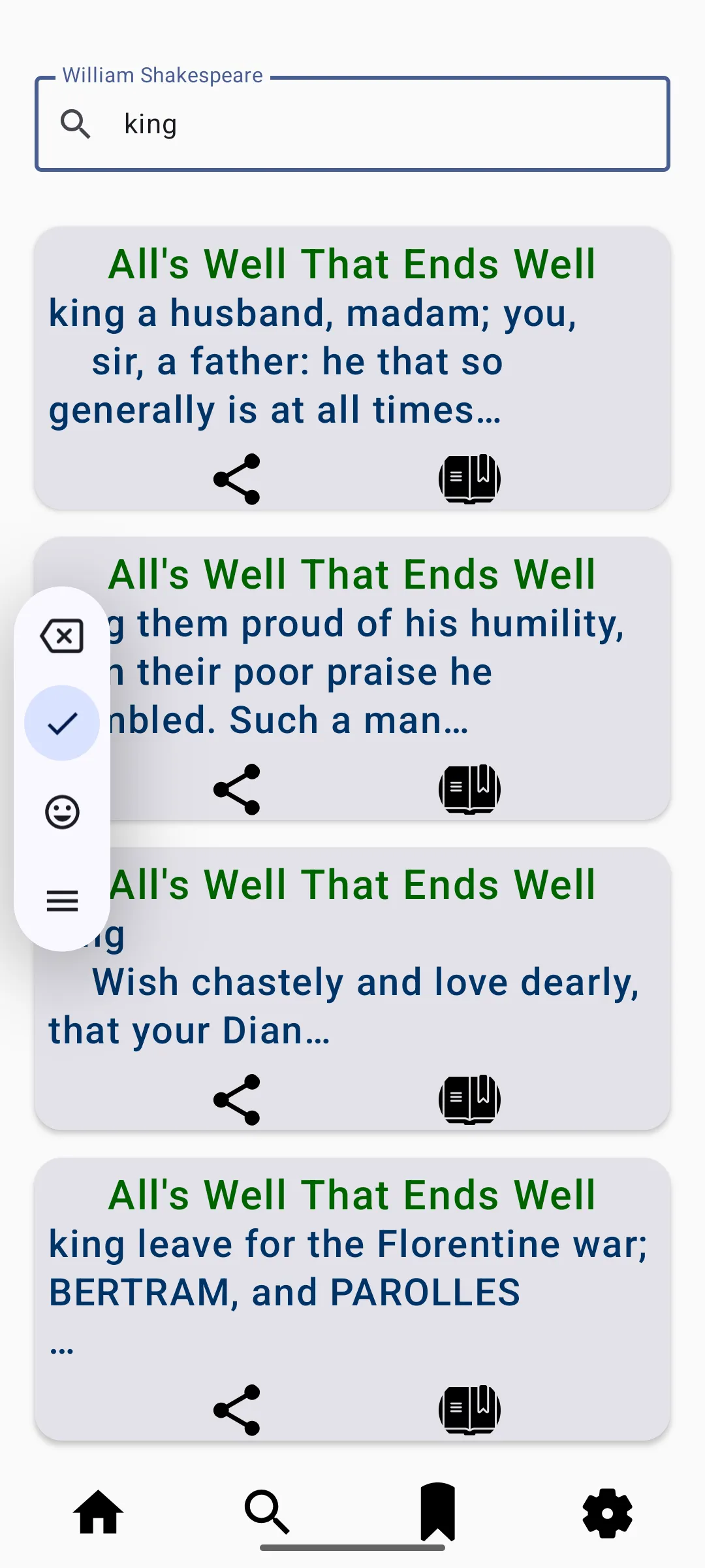 William Shakespeare | Indus Appstore | Screenshot