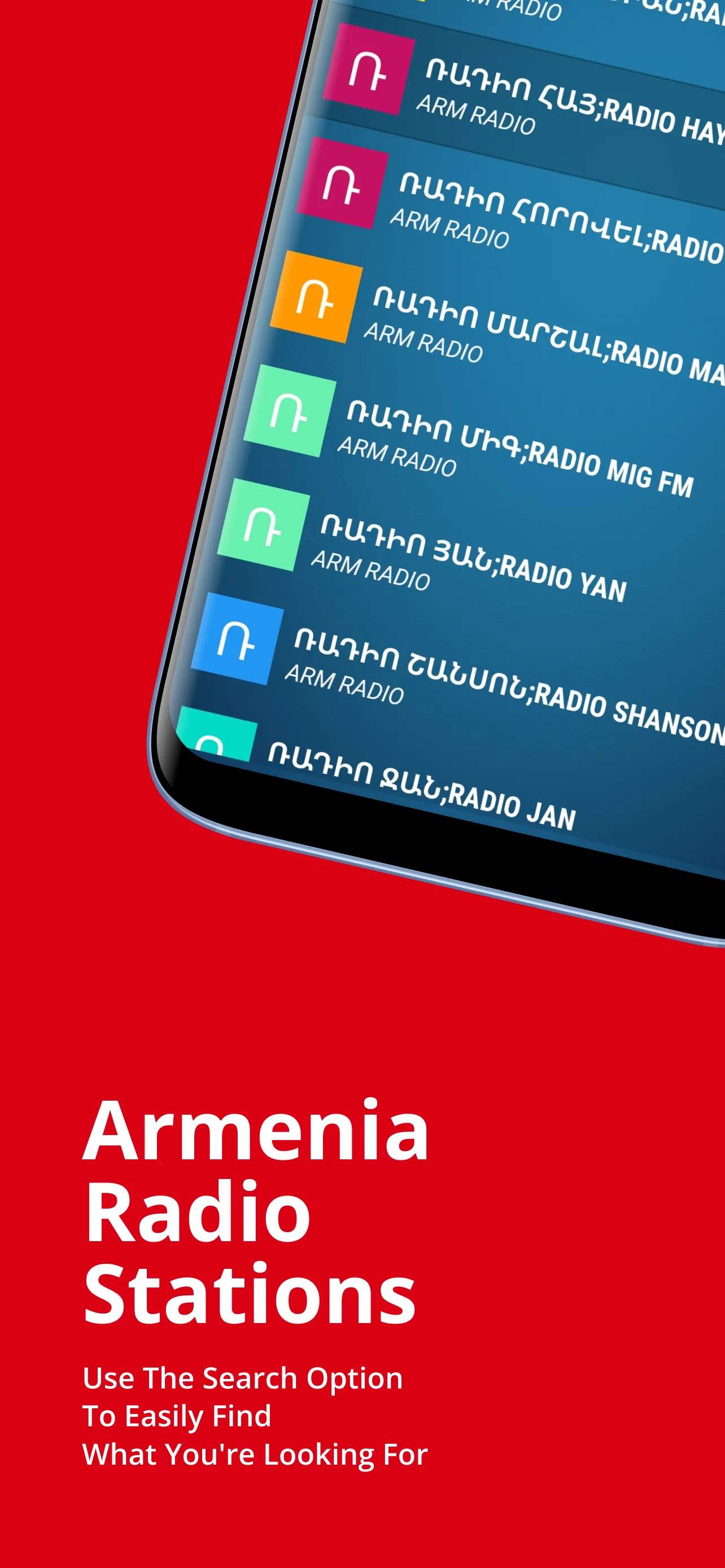 Armenian Radios - Radio Online | Indus Appstore | Screenshot