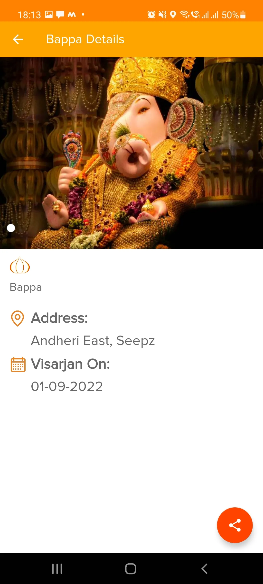 Visit My Bappa: Online Darshan | Indus Appstore | Screenshot