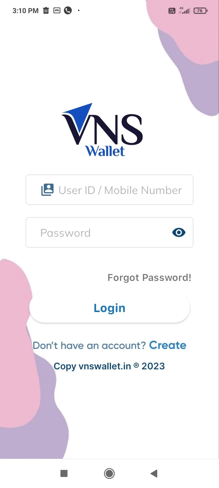 VnsWallet | Indus Appstore | Screenshot