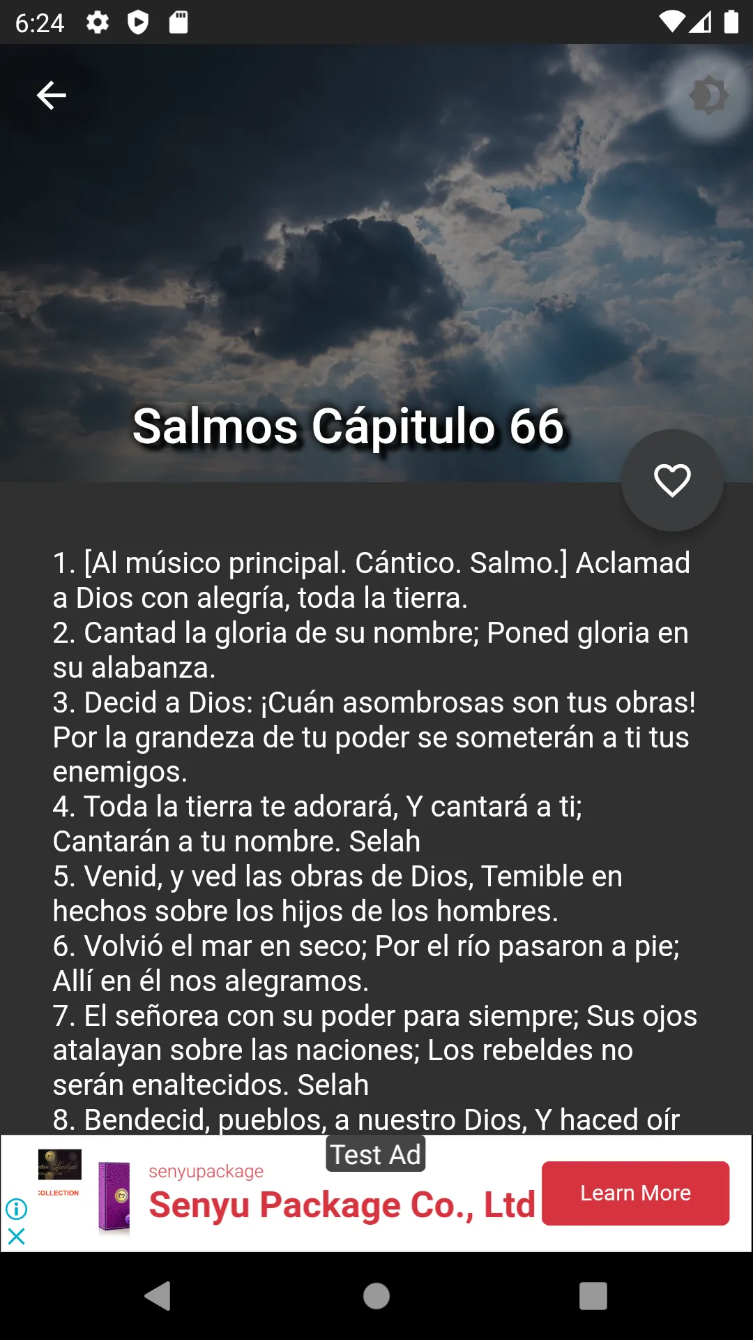 Orar con los Salmos | Indus Appstore | Screenshot