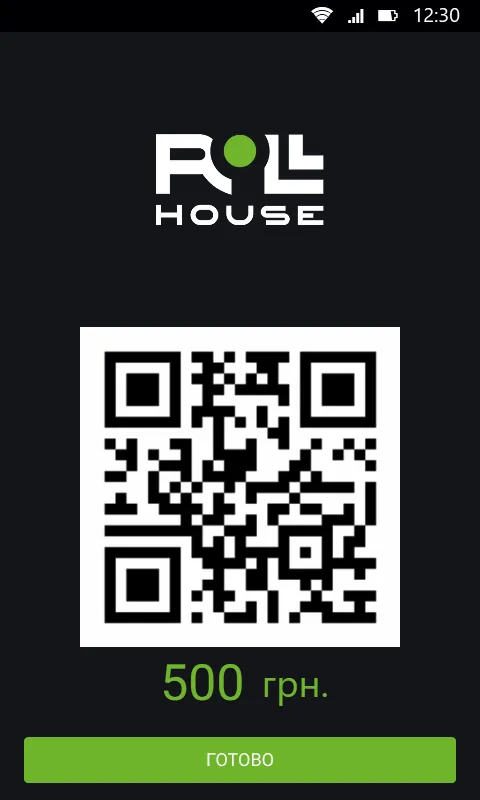 RollHouse | Indus Appstore | Screenshot