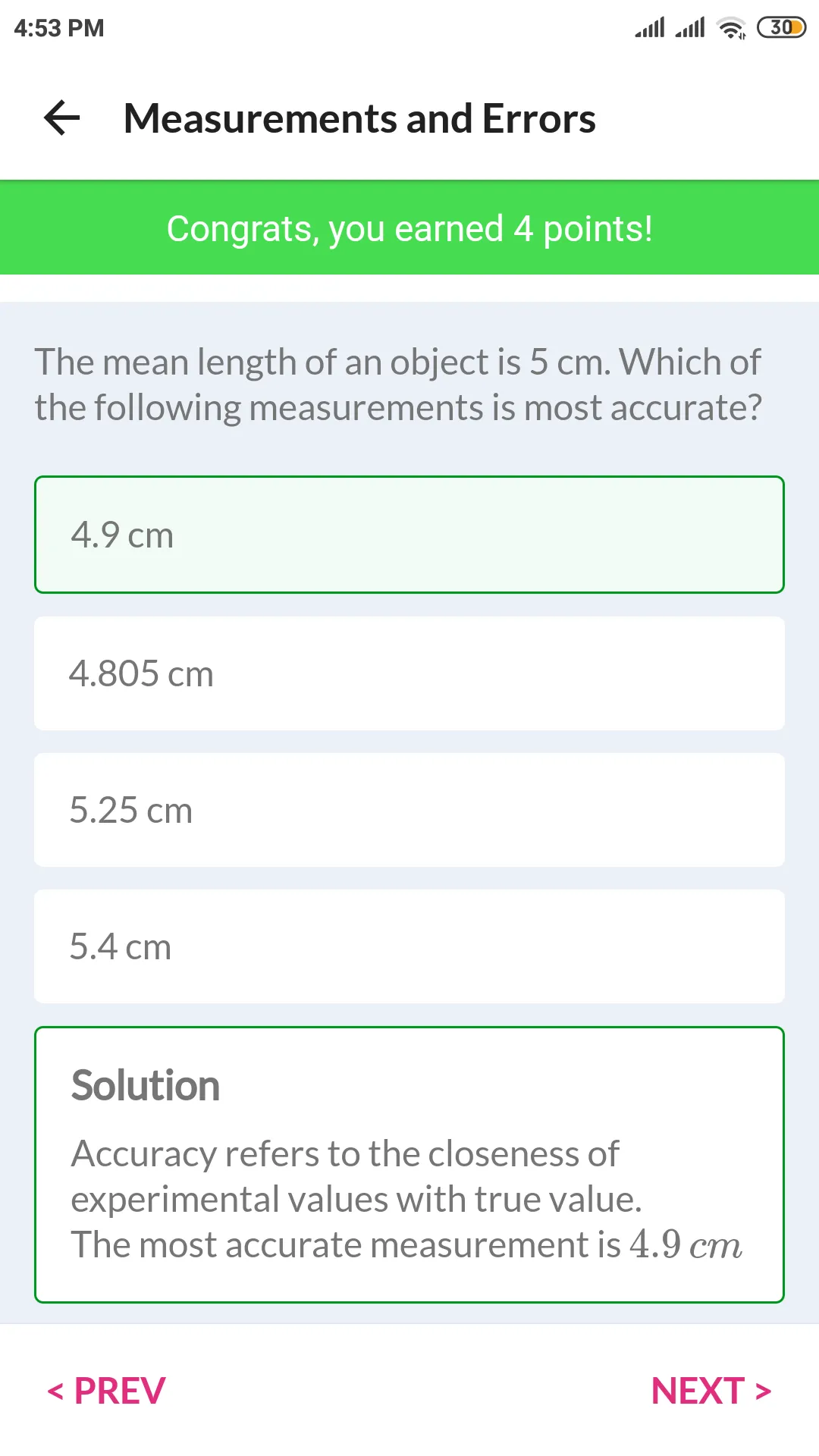 IdeaBoard | NEET, JEE, CET | Indus Appstore | Screenshot