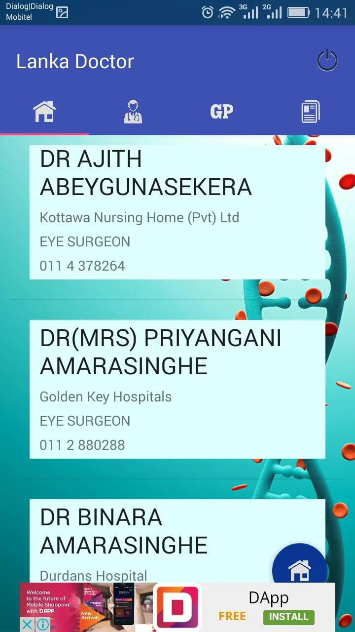 Lanka Doctor | Indus Appstore | Screenshot