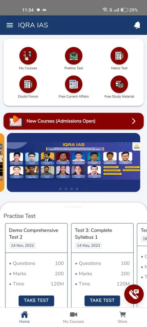 IQRA IAS | Indus Appstore | Screenshot