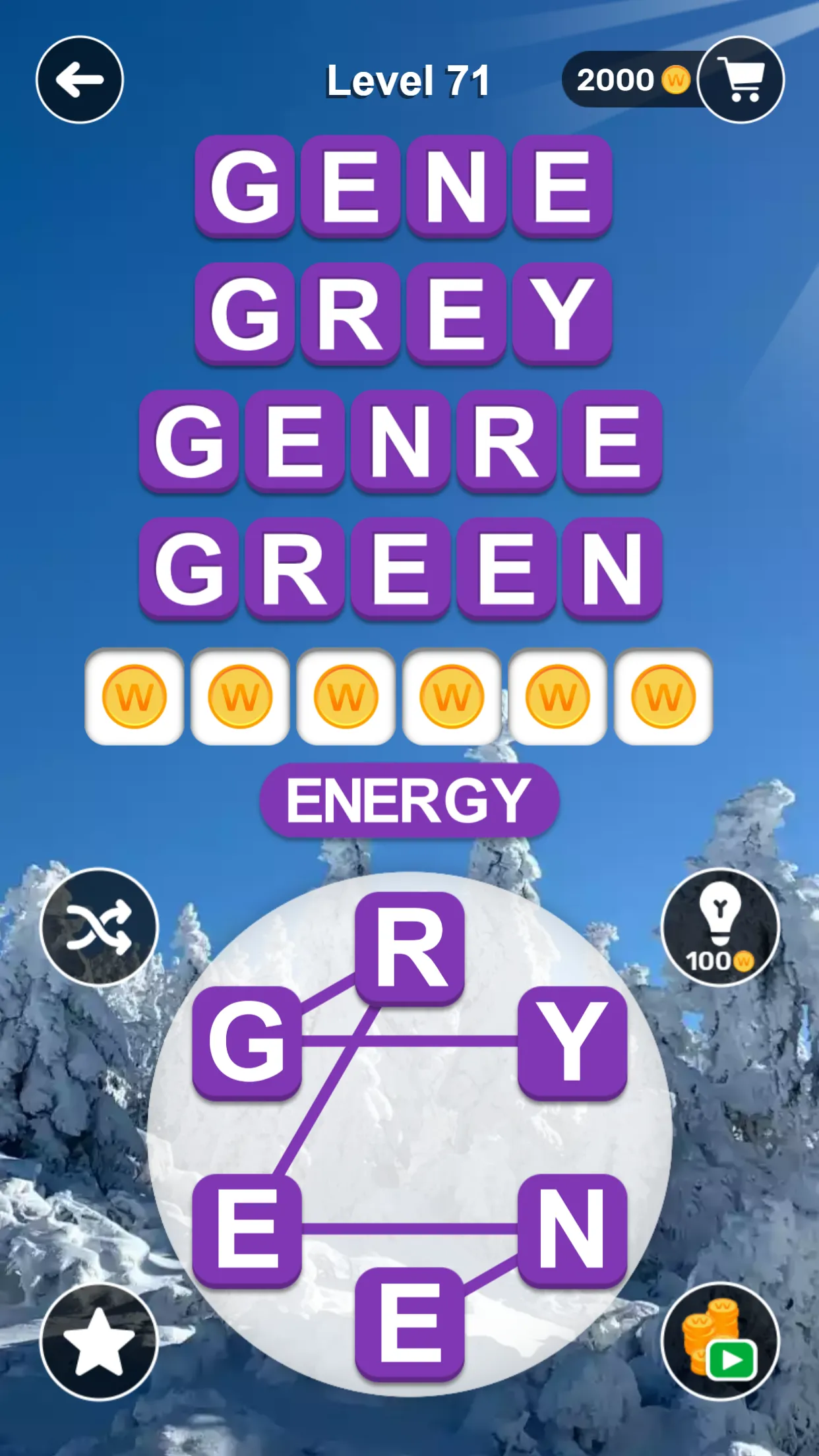 Word Explorer: Relaxing Puzzle | Indus Appstore | Screenshot