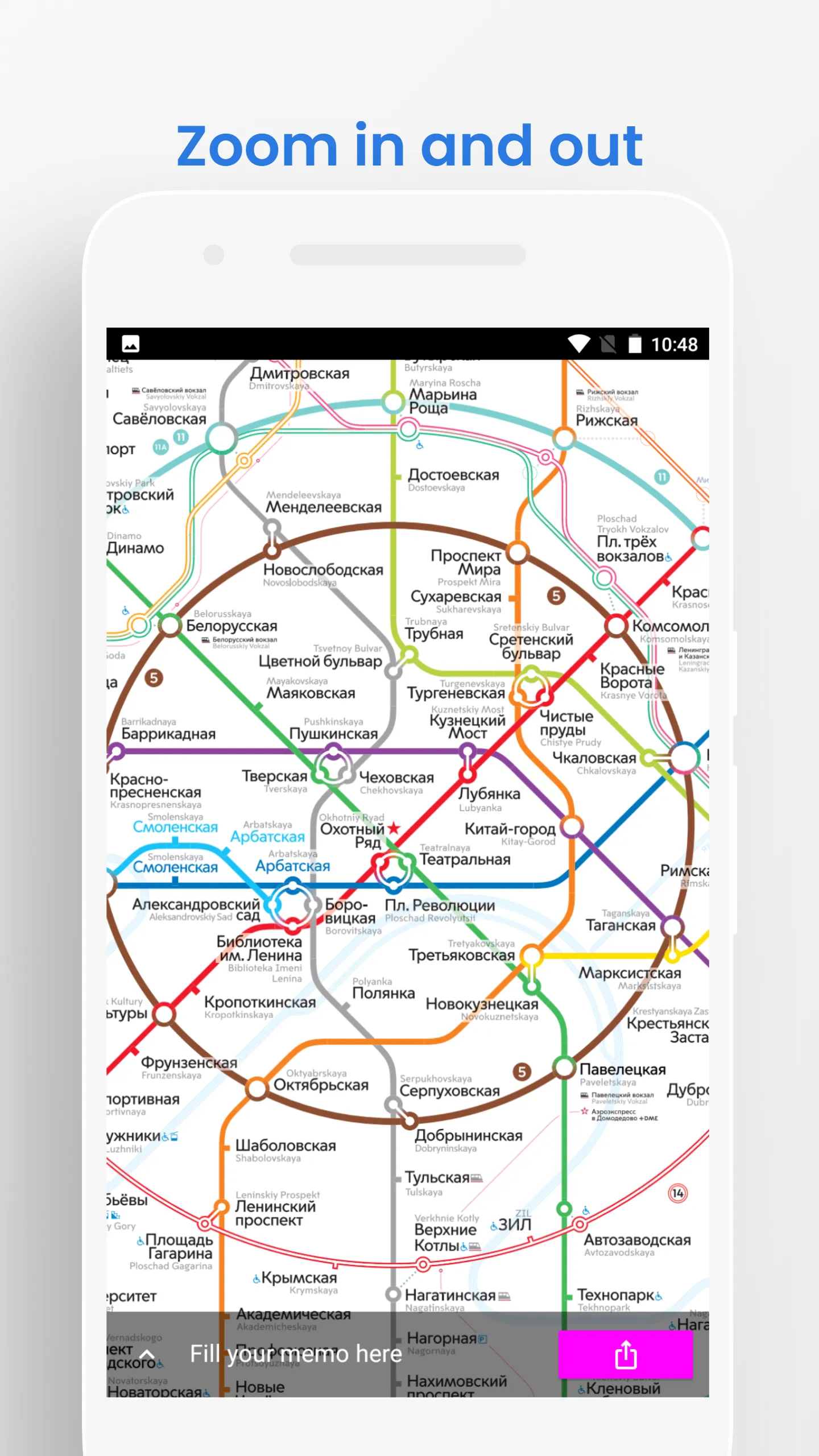 Moscow Metro Tram Travel Guide | Indus Appstore | Screenshot