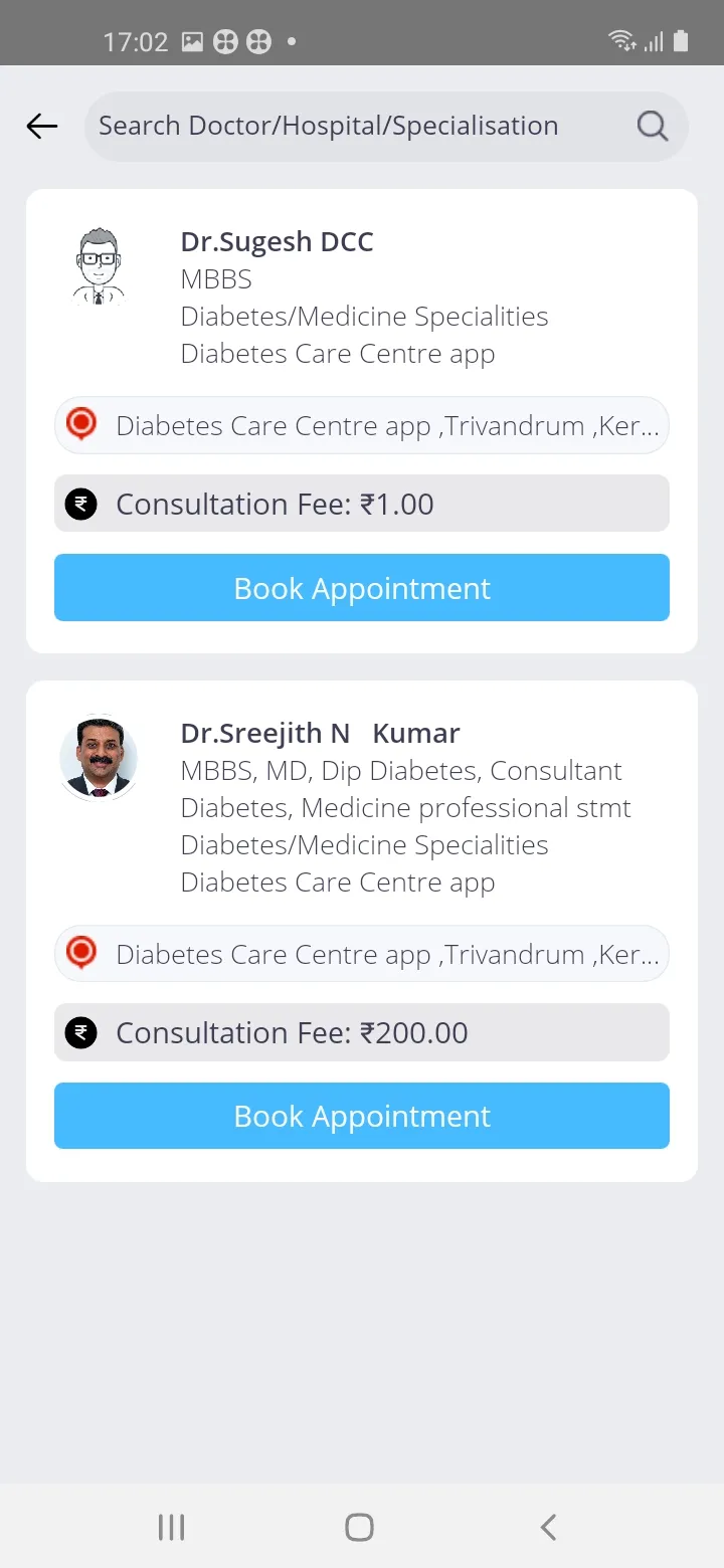 Diabetes Care Centre | Indus Appstore | Screenshot