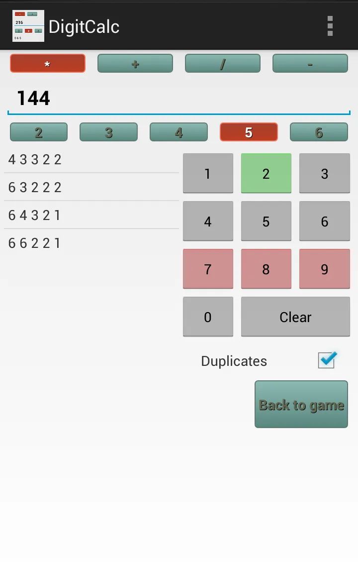 MathDoku Killsud | Indus Appstore | Screenshot