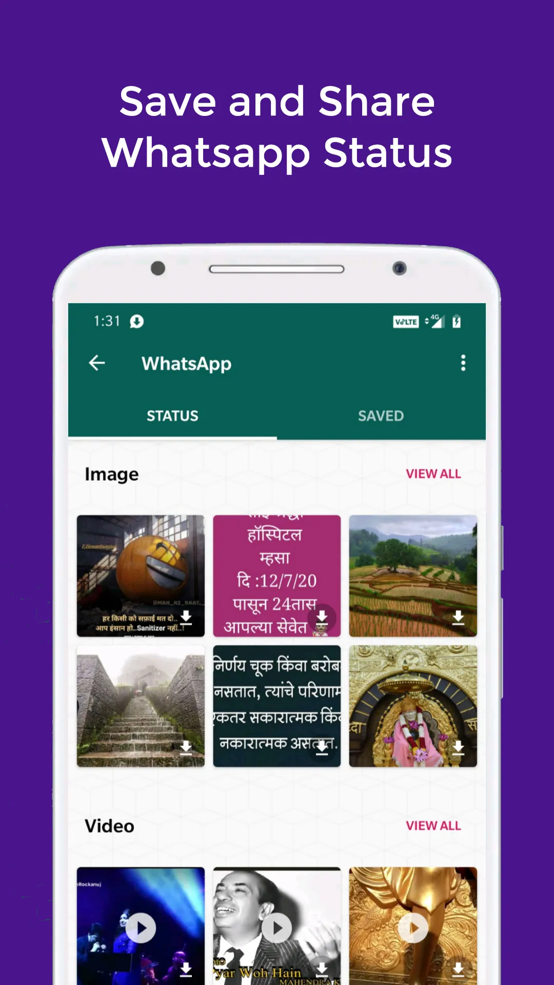 Save Status - All Social Media | Indus Appstore | Screenshot