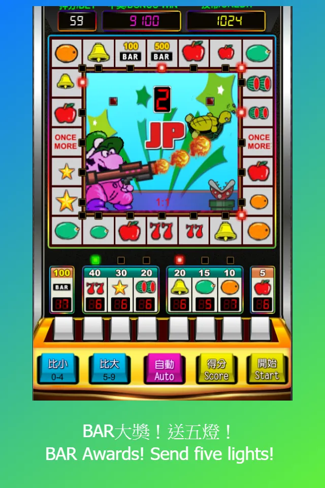 Little Mary: Slots,Casino, BAR | Indus Appstore | Screenshot