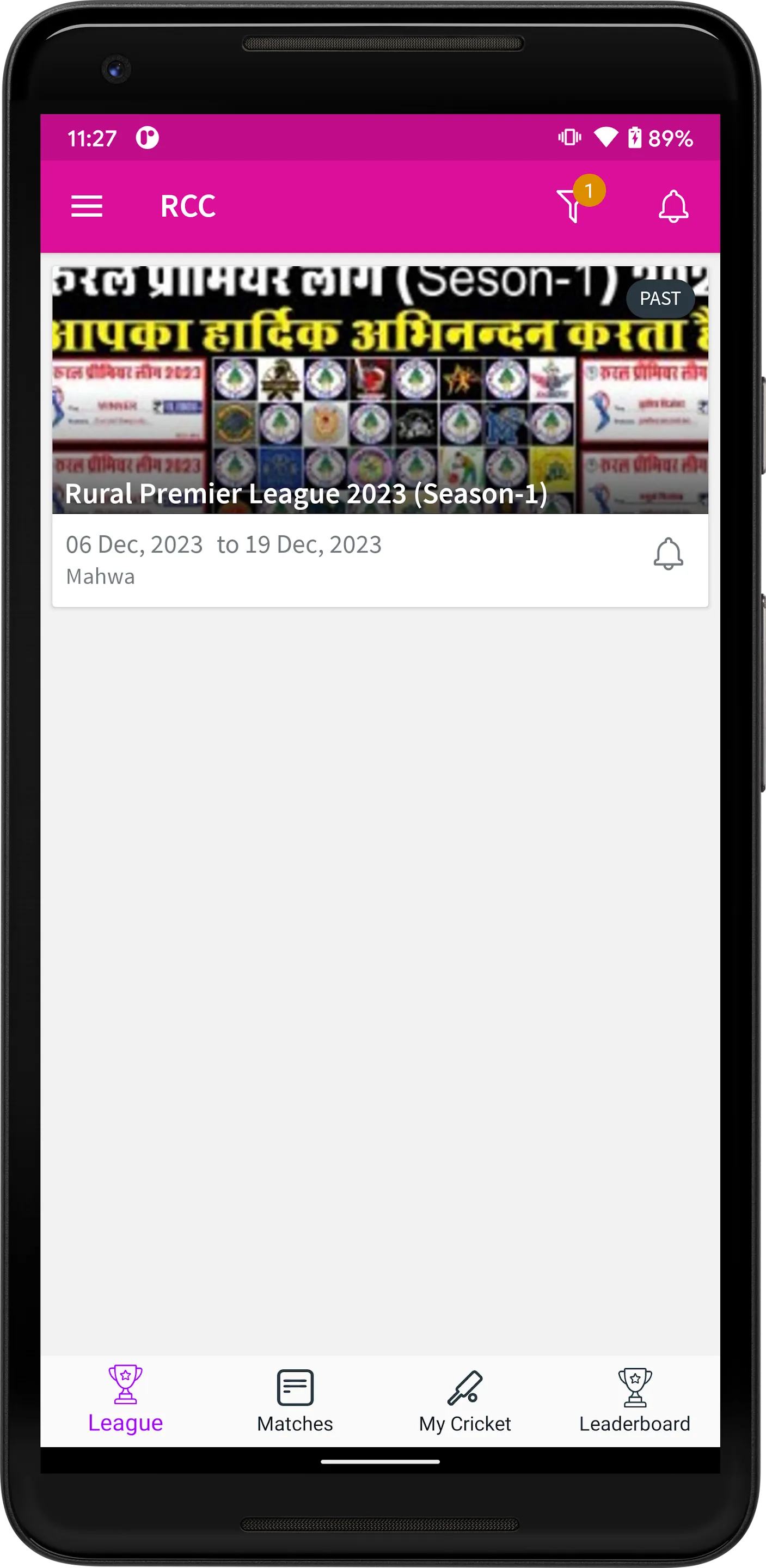 Rural Cricket Committees (RCC) | Indus Appstore | Screenshot