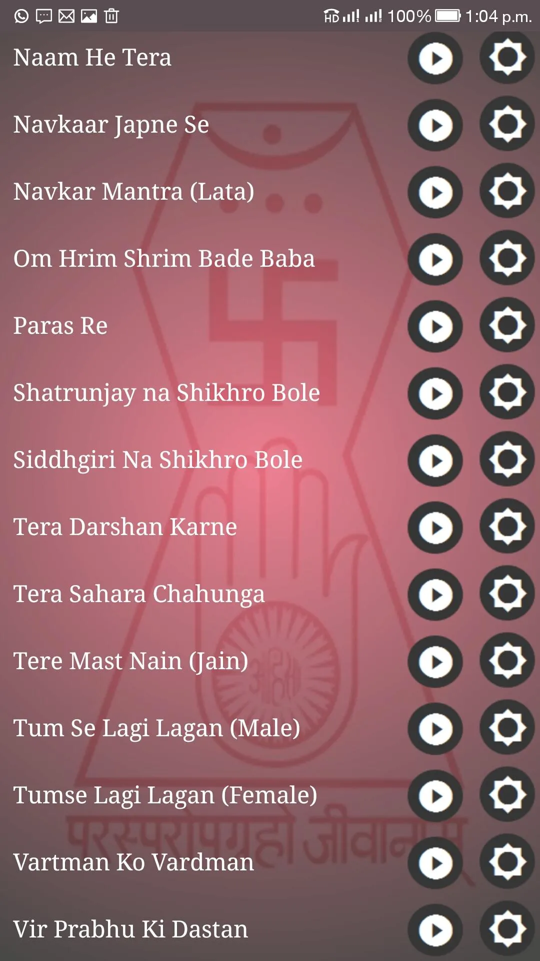 Jain Ringtones Collection | Indus Appstore | Screenshot