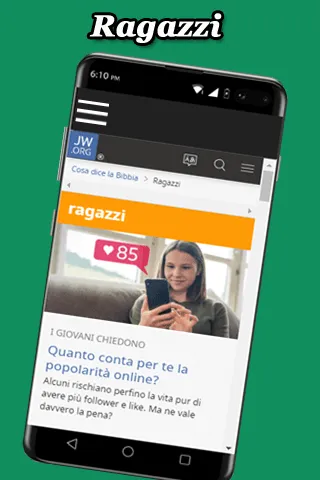 Cantiamo a Geova con gioia | Indus Appstore | Screenshot