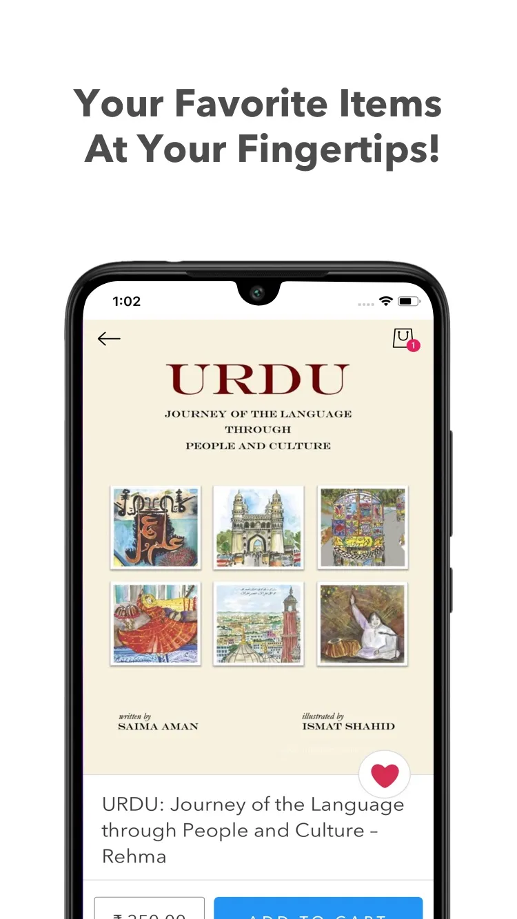 Urdu Bazaar | Indus Appstore | Screenshot