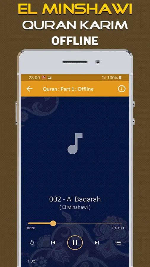 Quran Majeed Minshawi Offline | Indus Appstore | Screenshot