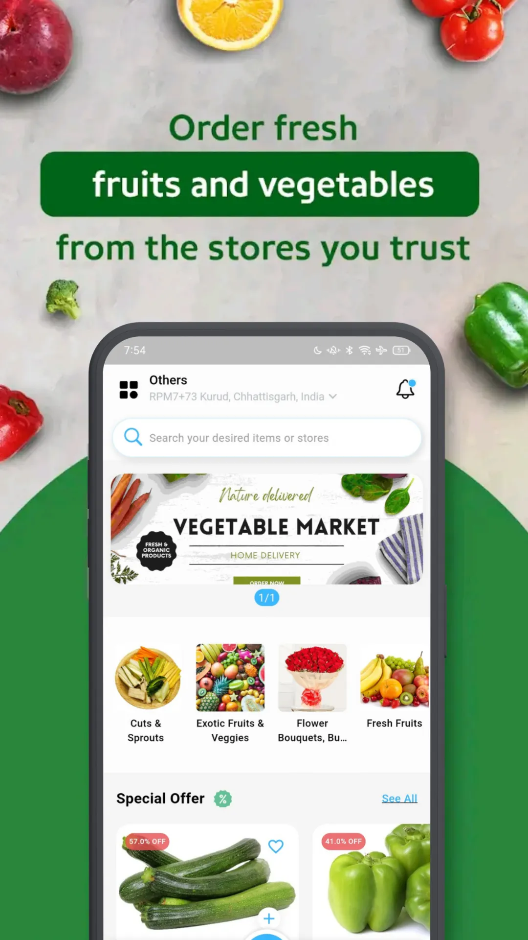 Vshopp - Apna Local Market | Indus Appstore | Screenshot