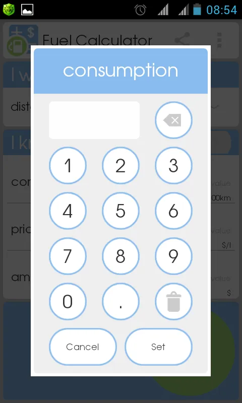 Fuel Calculator | Indus Appstore | Screenshot