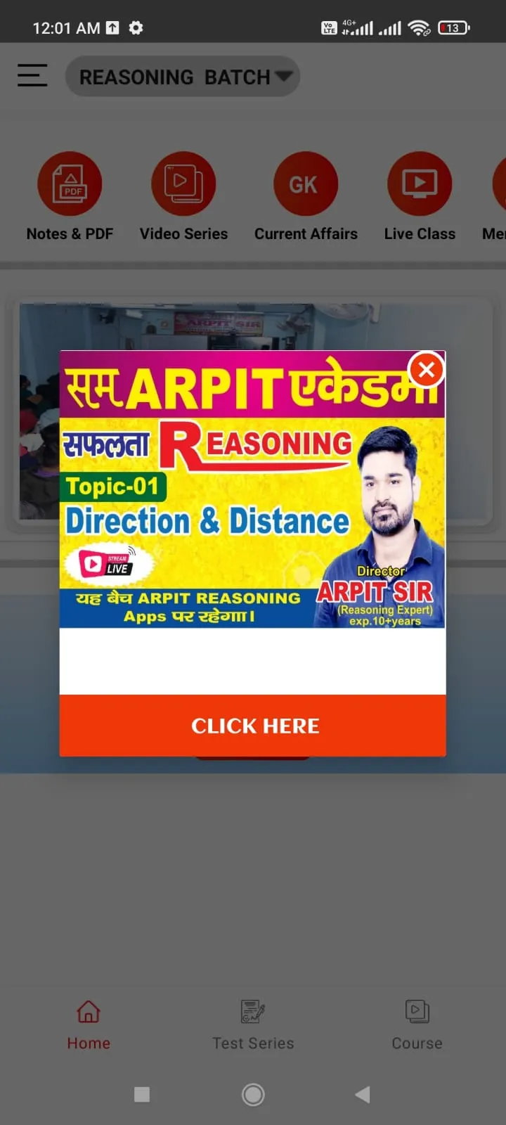 Arpit Reasoning | Indus Appstore | Screenshot