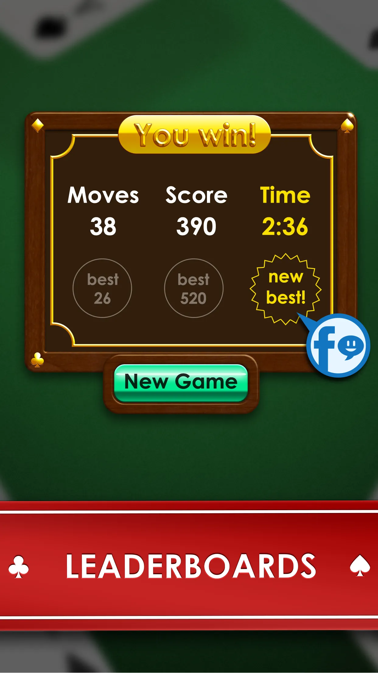 Spider Solitaire: Card Game | Indus Appstore | Screenshot