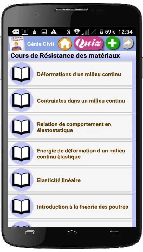 Cours de Génie Civil | Indus Appstore | Screenshot