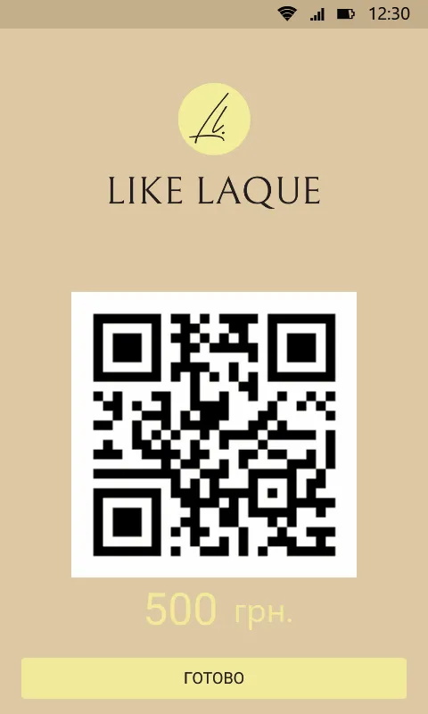 LIKE LAQUE | Indus Appstore | Screenshot