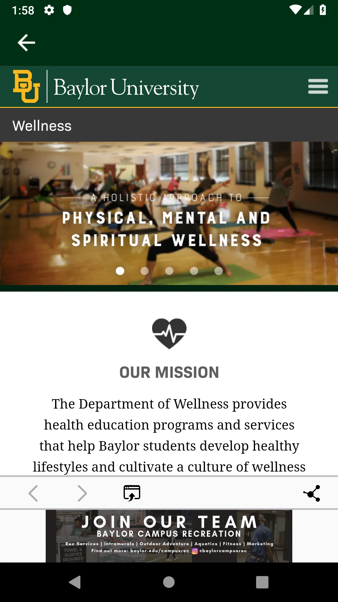 Baylor Campus Recreation | Indus Appstore | Screenshot