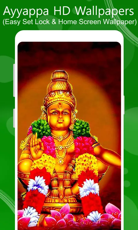 Lord Ayyappa HD Wallpapers | Indus Appstore | Screenshot