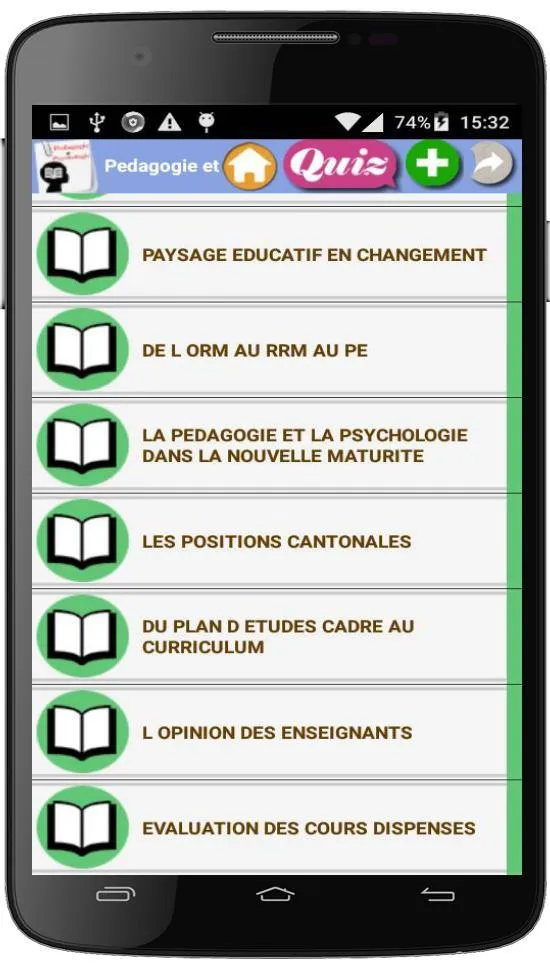 Pedagogie et la Psychologie | Indus Appstore | Screenshot