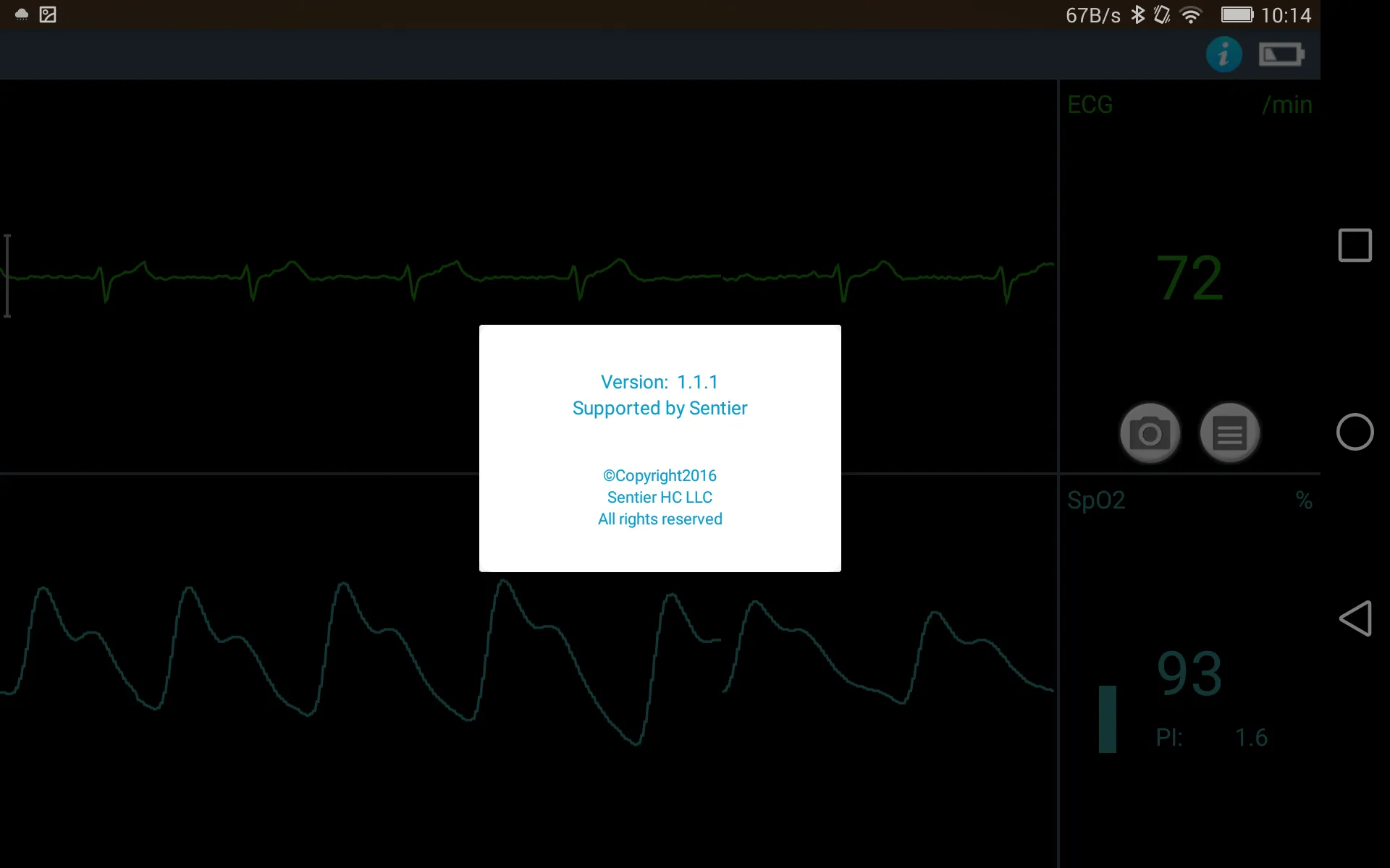 Vetcorder Monitor | Indus Appstore | Screenshot