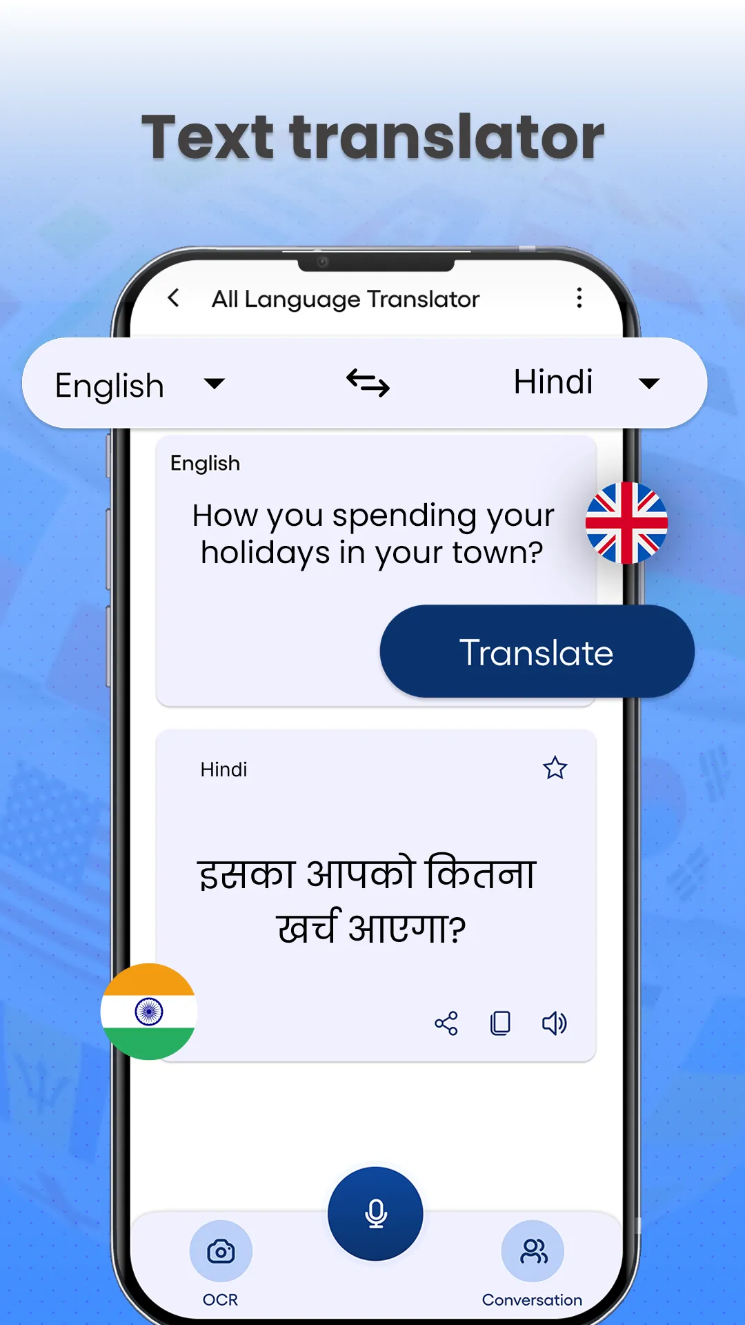 All Languages Translator | Indus Appstore | Screenshot