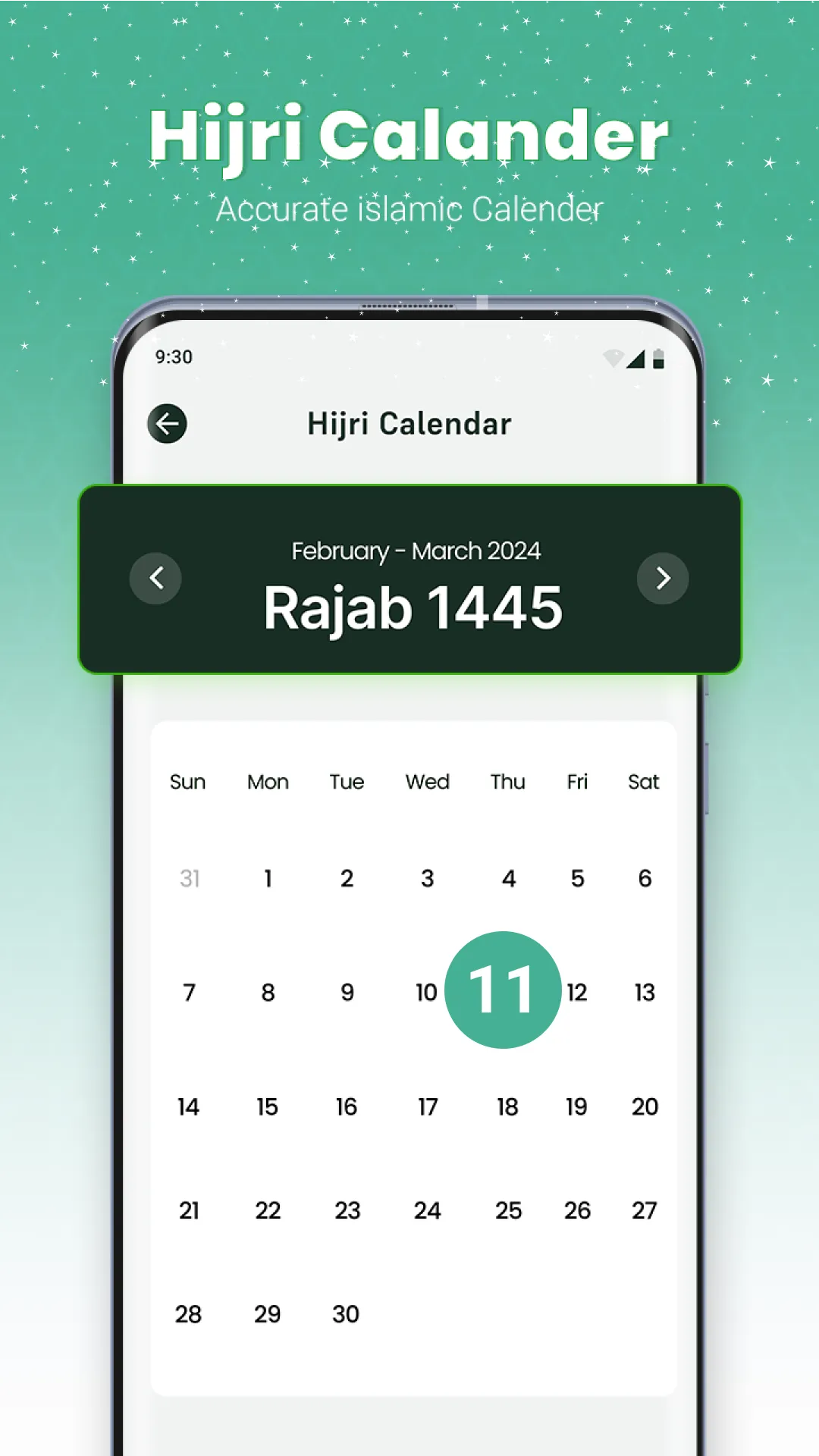 Quran Sharif: Al Quran | Indus Appstore | Screenshot