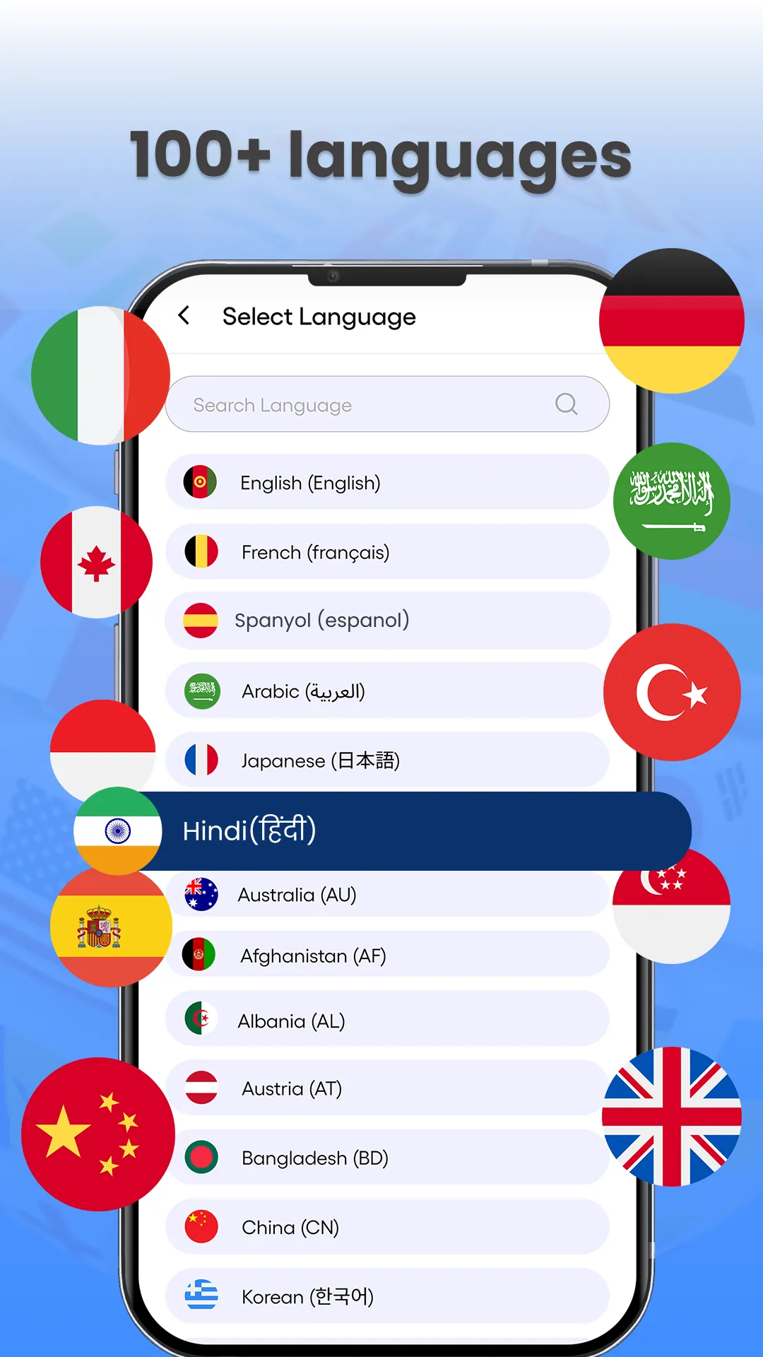 All Languages Translator | Indus Appstore | Screenshot