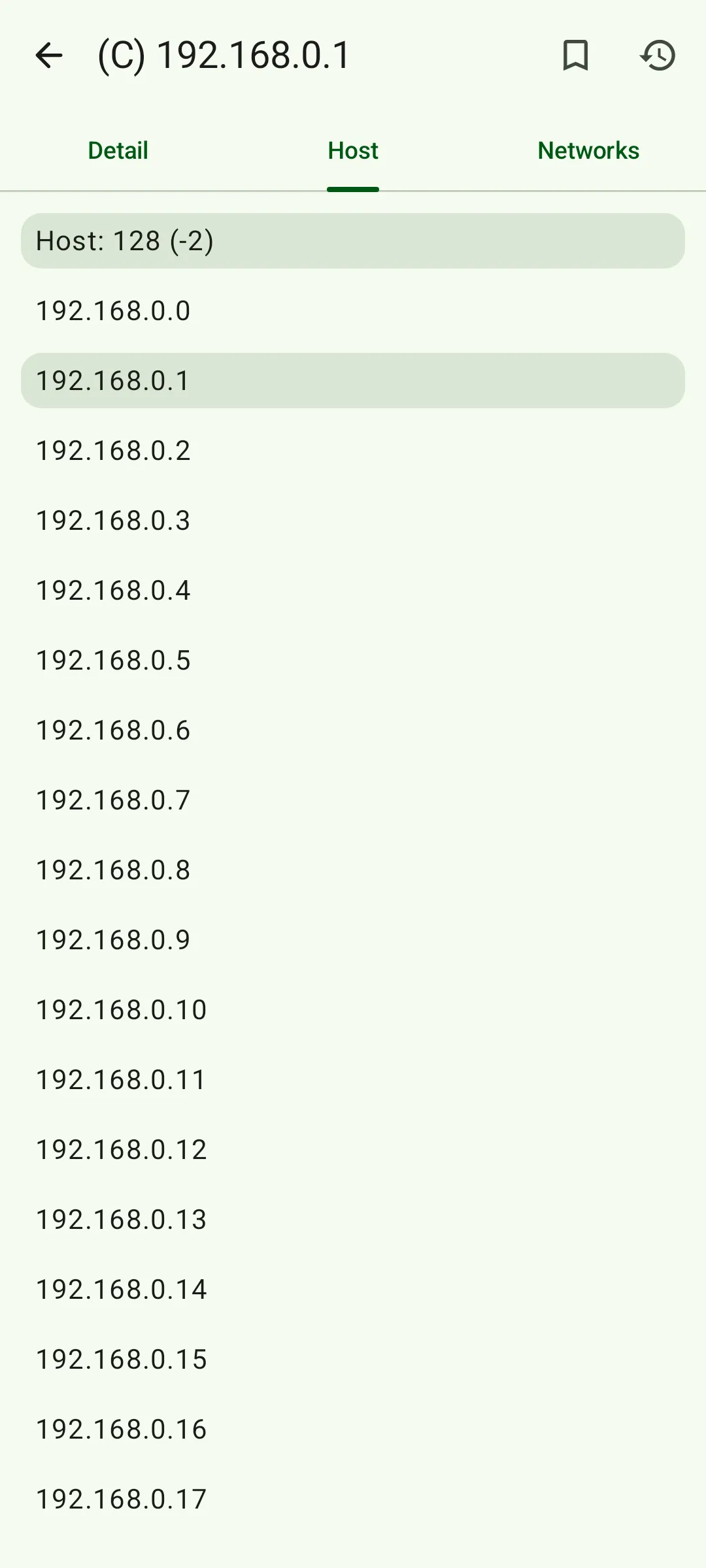 About Subnet mask | Indus Appstore | Screenshot