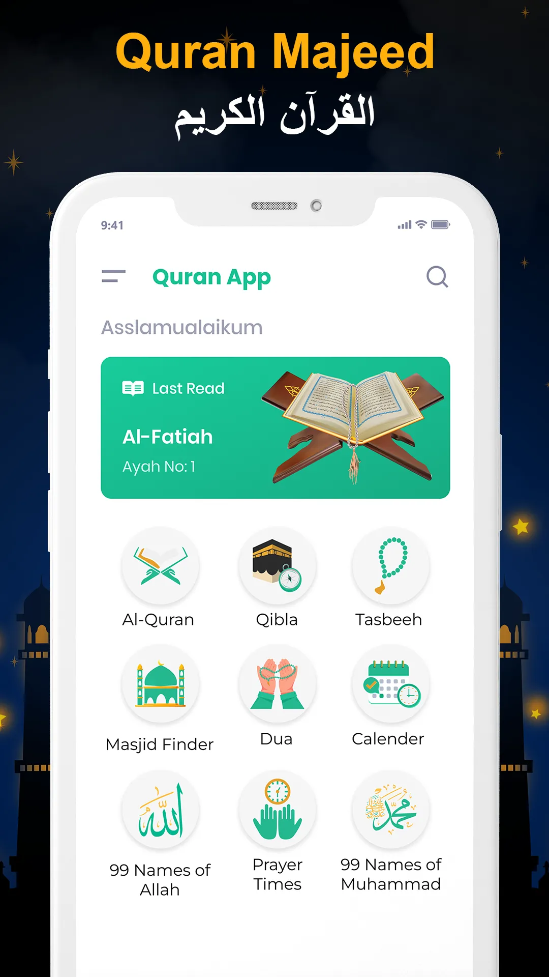 Quran Sharif : القرآن الكريم | Indus Appstore | Screenshot