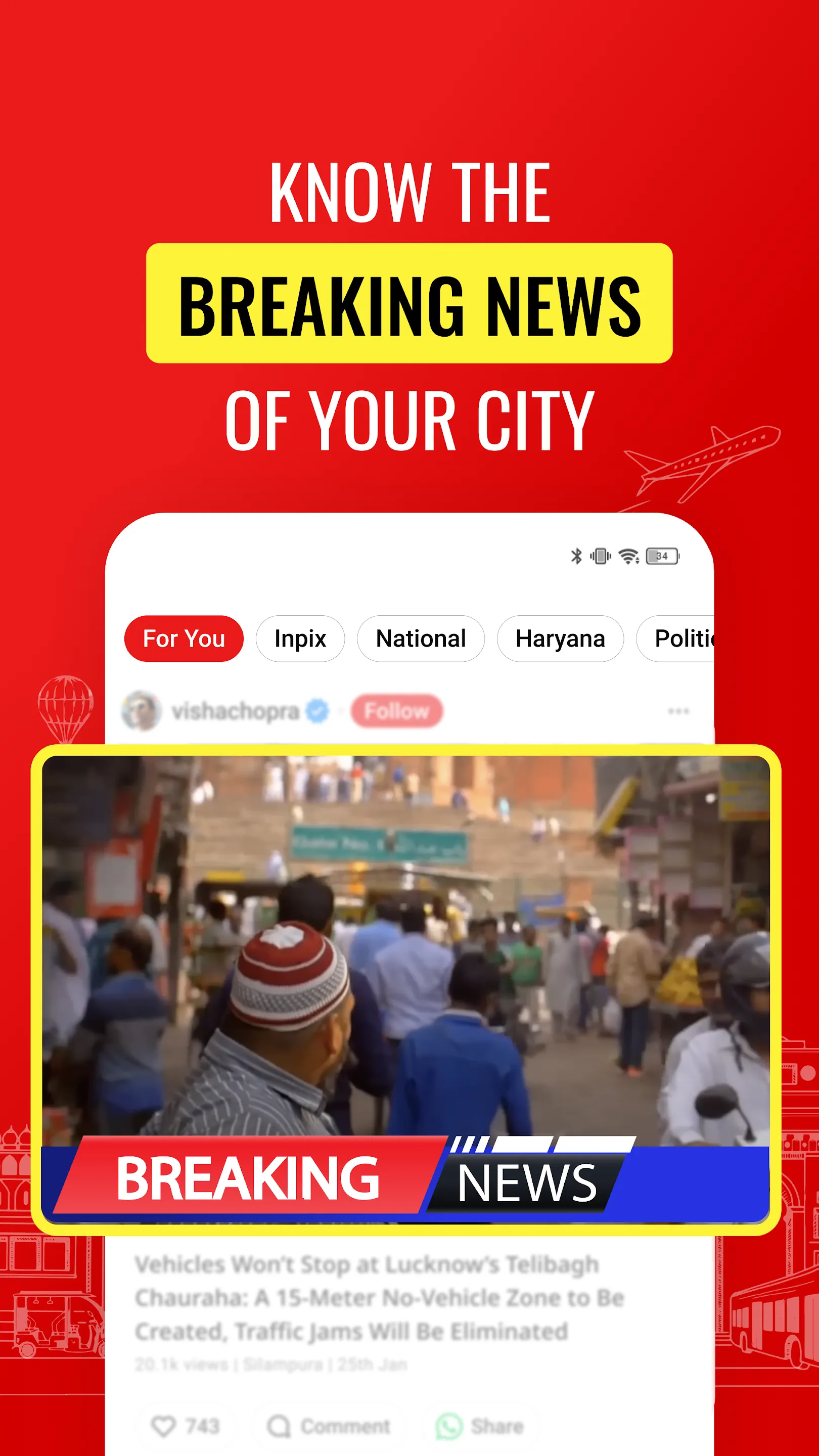 Public - Indian Local Videos | Indus Appstore | Screenshot