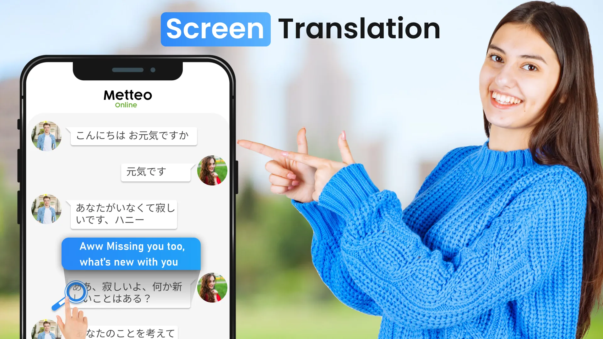 All Languages Translator | Indus Appstore | Screenshot