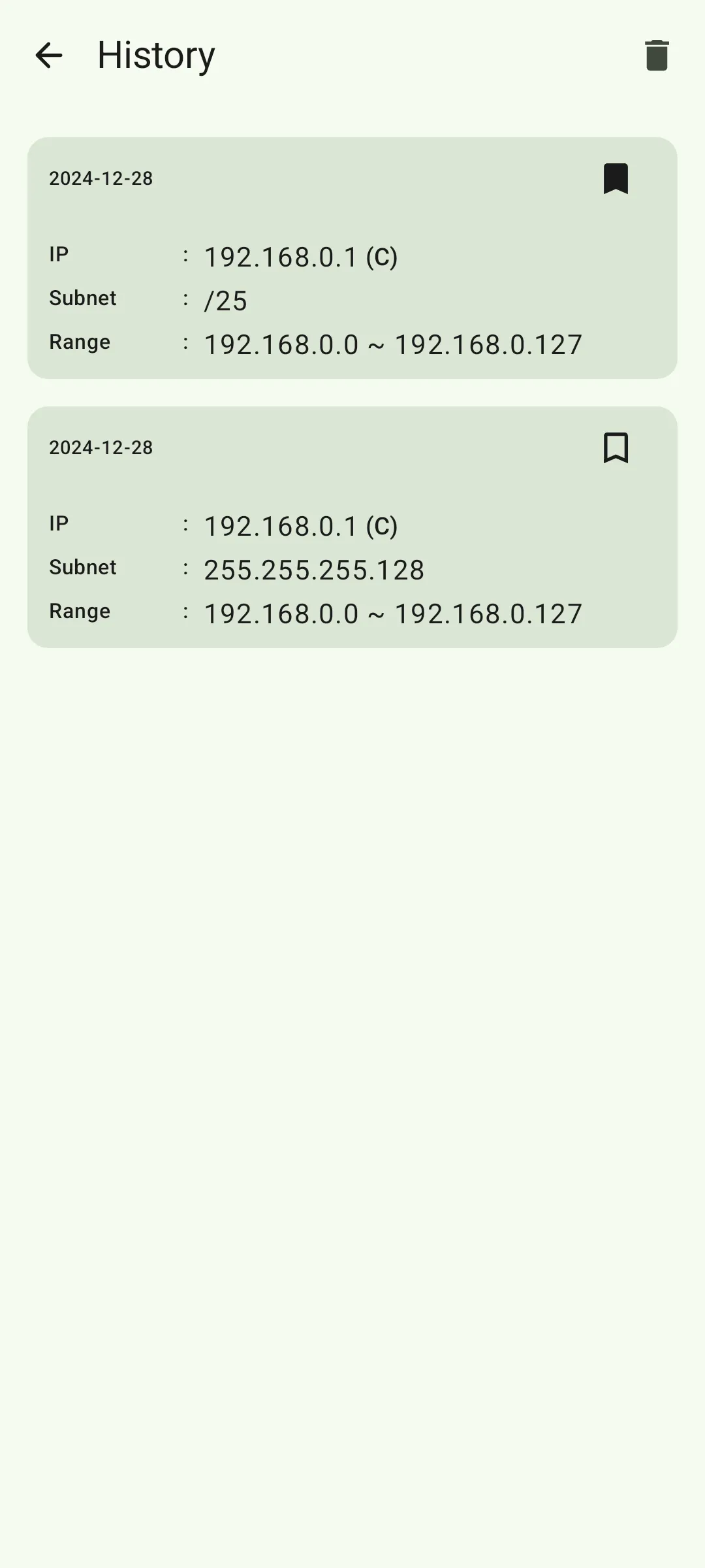 About Subnet mask | Indus Appstore | Screenshot