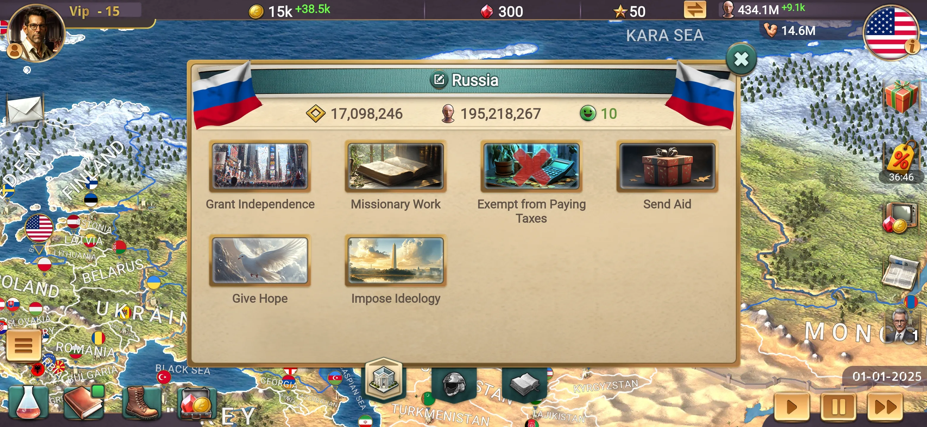 MA 3 – President Simulator | Indus Appstore | Screenshot