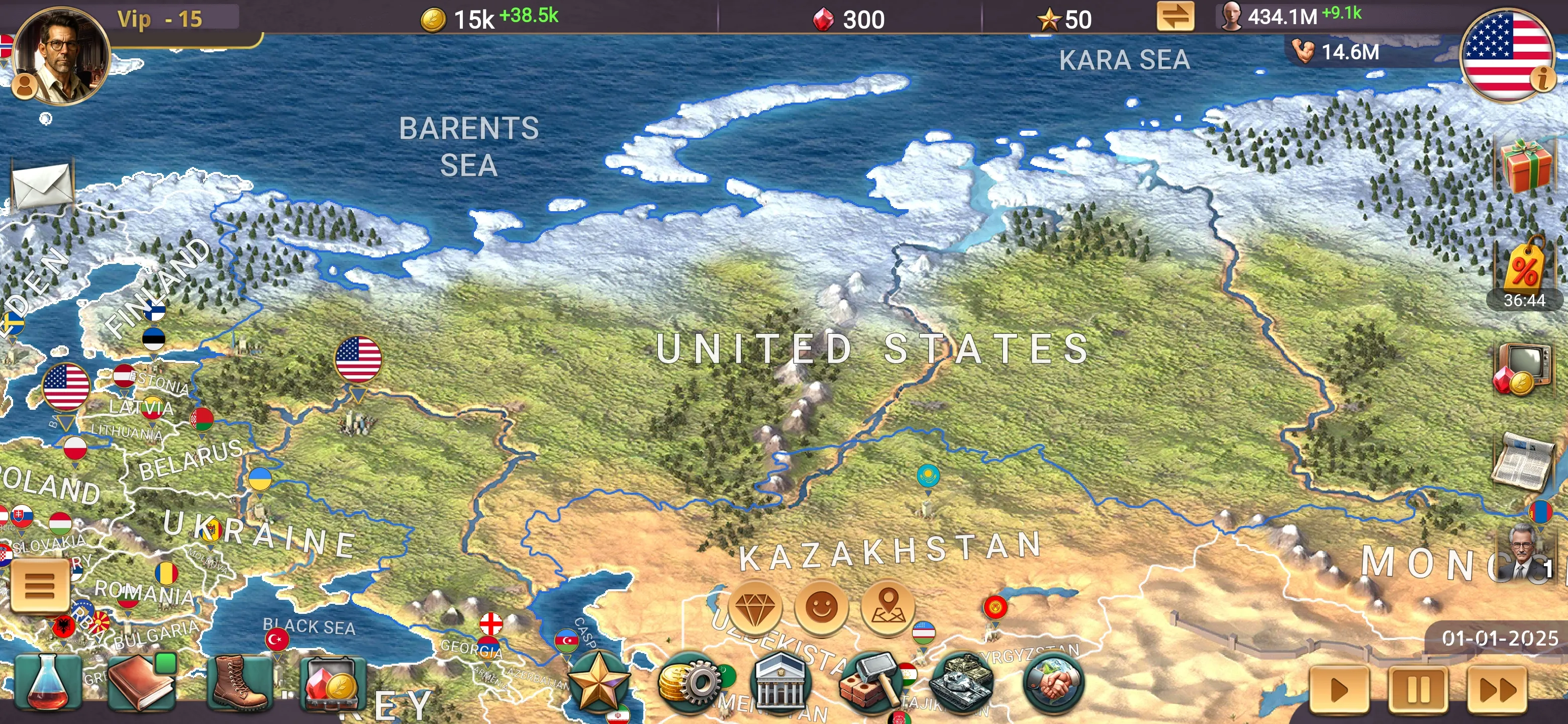 MA 3 – President Simulator | Indus Appstore | Screenshot