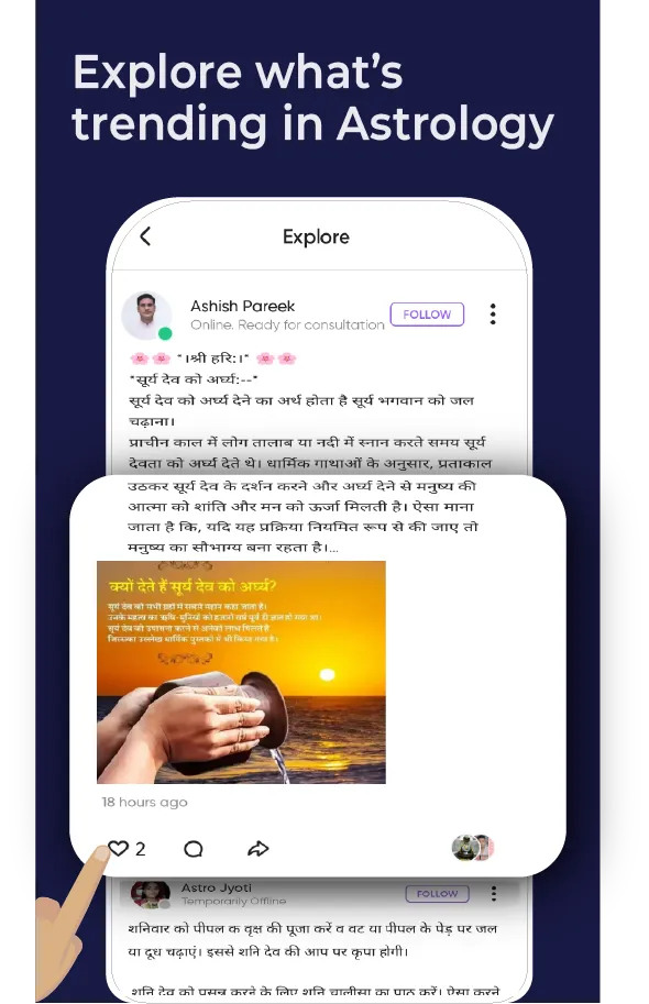 Guruji - Live Astro, Horoscope | Indus Appstore | Screenshot