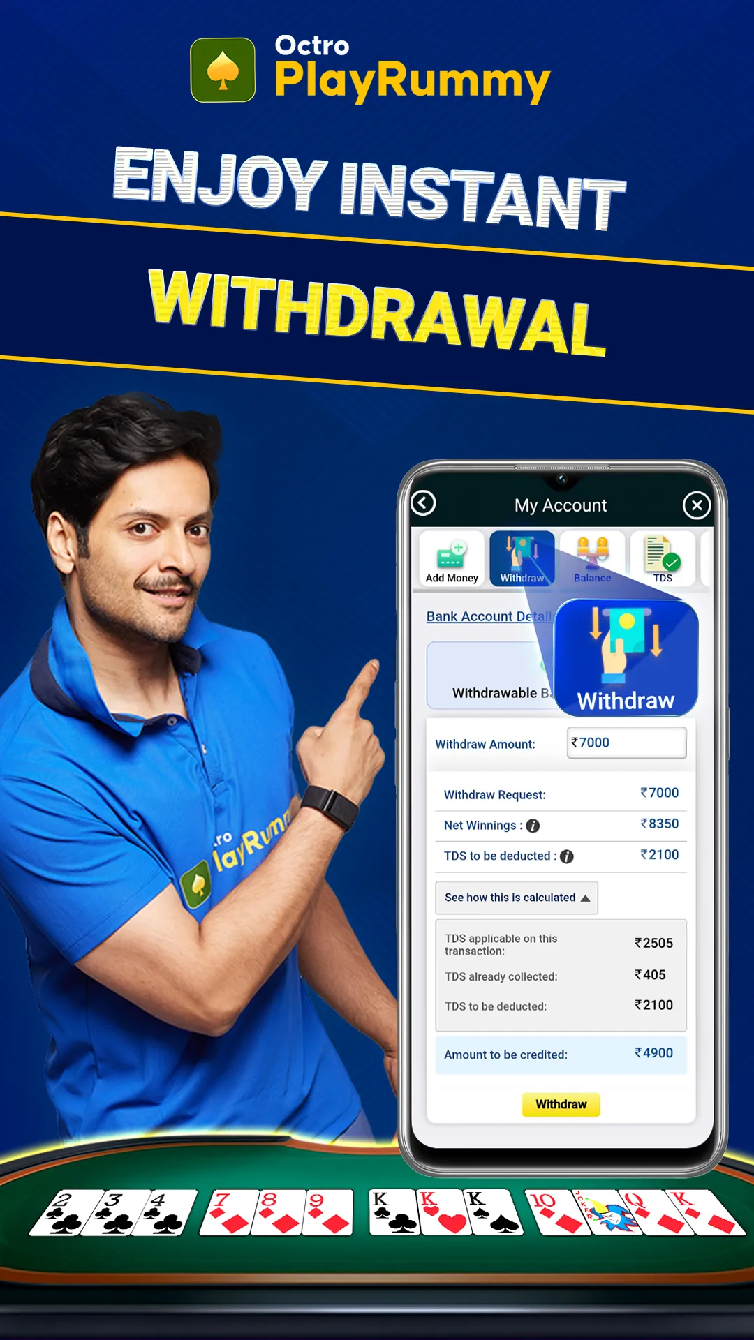 PlayRummy: Real Cash Rummy App | Indus Appstore | Screenshot