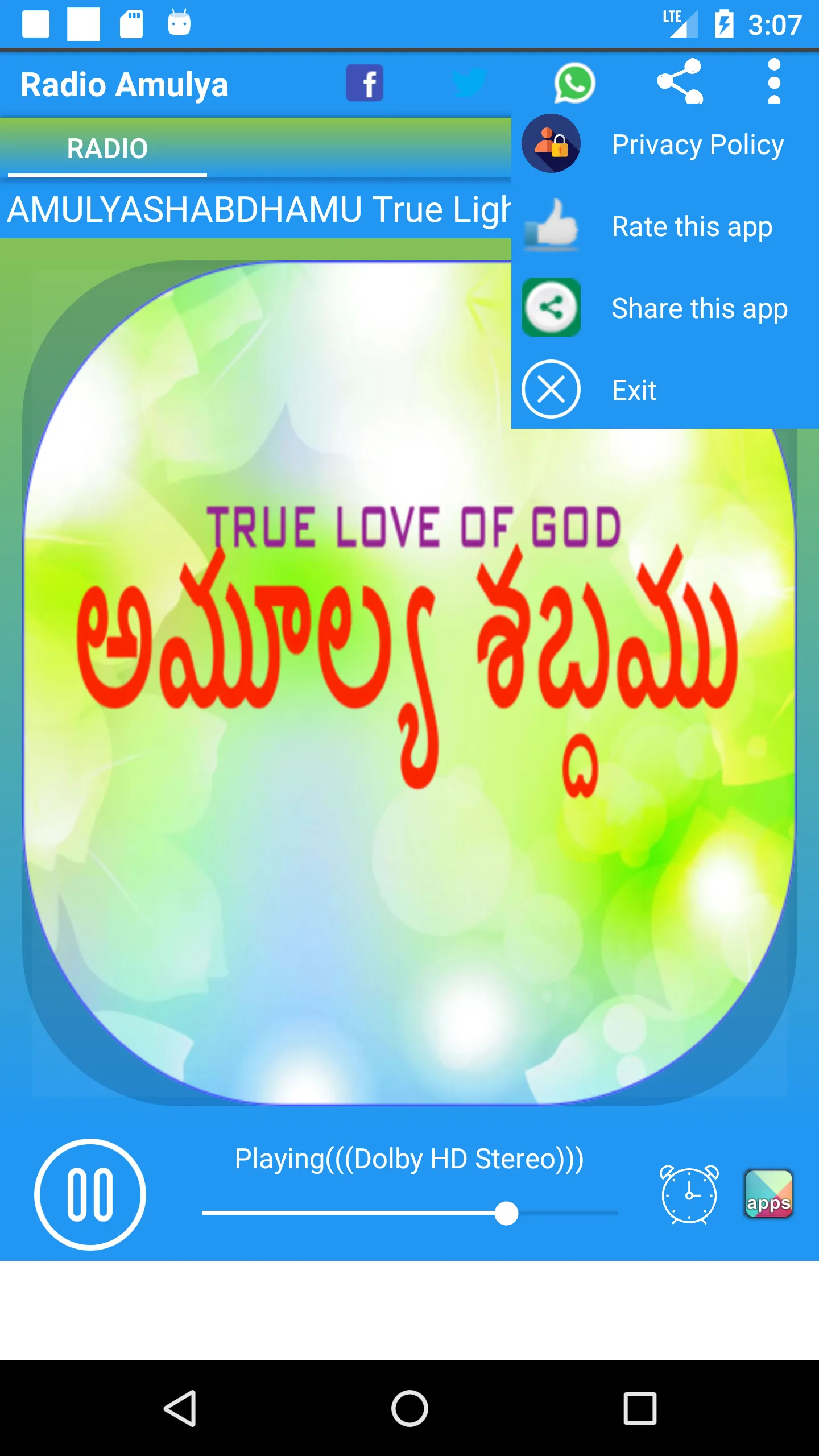 Radio AMULYA SHABDHAMU. | Indus Appstore | Screenshot