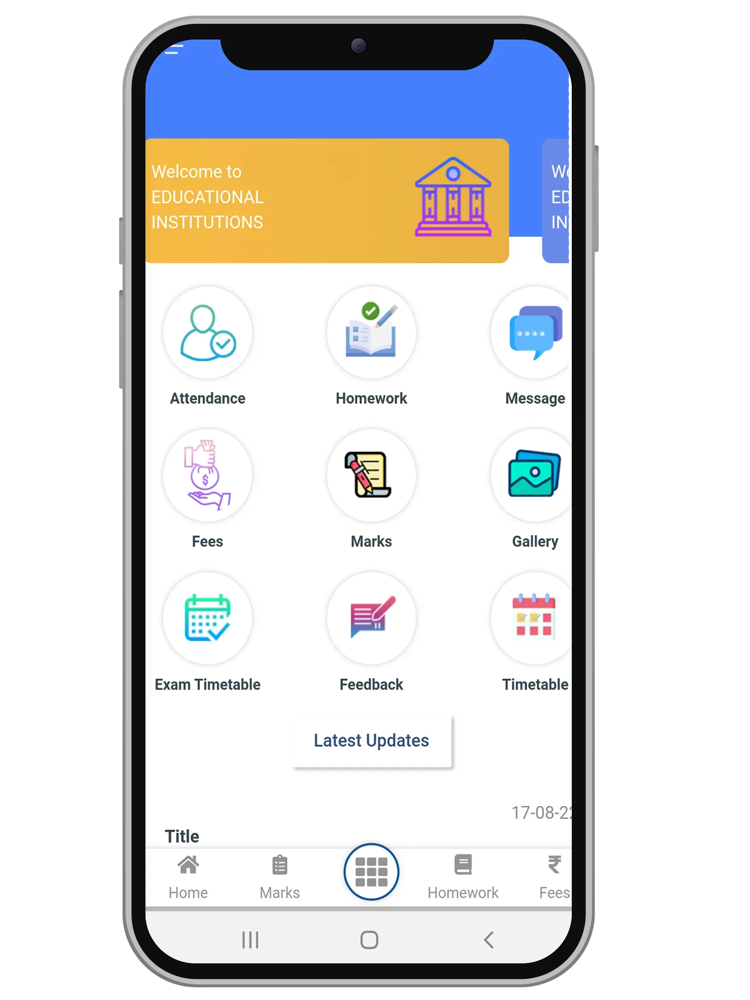 Vidyanidhi Amalapuram | Indus Appstore | Screenshot