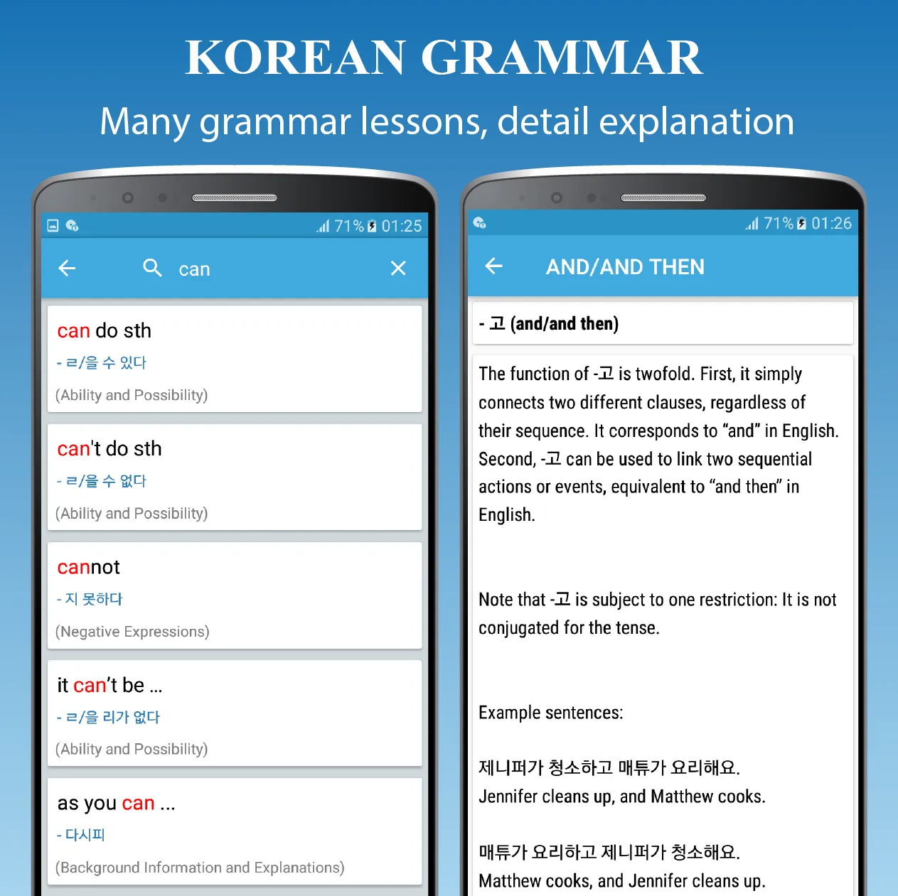 Learn Speak Korean, Grammar | Indus Appstore | Screenshot